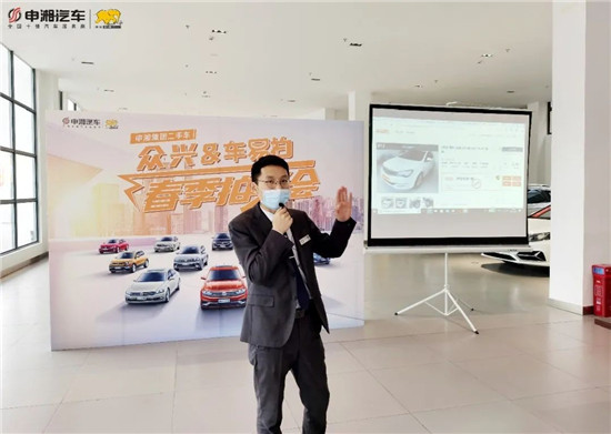 經(jīng)銷(xiāo)商如何布局二手車(chē)業(yè)務(wù)，車(chē)易拍為其尋找增長(zhǎng)新引擎