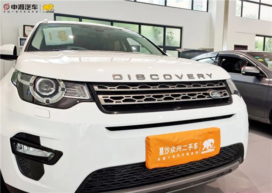 經(jīng)銷(xiāo)商如何布局二手車(chē)業(yè)務(wù)，車(chē)易拍為其尋找增長(zhǎng)新引擎