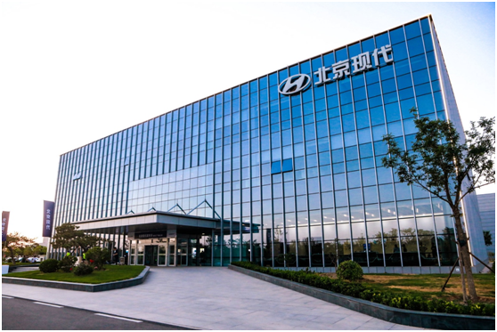 北京現(xiàn)代“家”年華精彩啟動，首期車主探訪滄州工廠