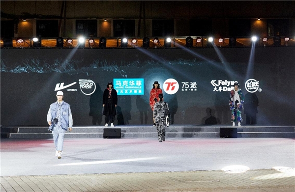 錸鍶信息亮相“上海制造佳品匯”，用“芯”打造海派運(yùn)動(dòng)生活