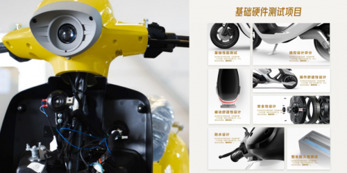 魯大師電動(dòng)車智能排行榜名次曝光，九號(hào)電動(dòng)車高分遙遙領(lǐng)先，Respect！