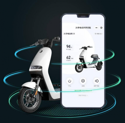 魯大師電動(dòng)車智能排行榜名次曝光，九號(hào)電動(dòng)車高分遙遙領(lǐng)先，Respect！