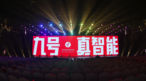 魯大師電動(dòng)車智能排行榜名次曝光，九號(hào)電動(dòng)車高分遙遙領(lǐng)先，Respect！