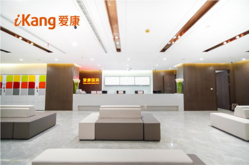 愛康國賓好不好，為什么大家都用它？