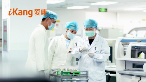 愛康國賓好不好，為什么大家都用它？