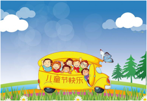 Rushmail：企業(yè)如何在六一兒童節(jié)進(jìn)行郵件推廣？