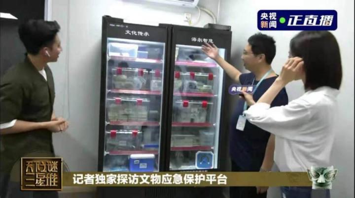 三星堆文物存放是世界難題，現(xiàn)在為何敢開了？
