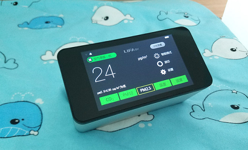 LIFAair LA350凈化器，臥室除菌除味，618鉅惠11元抵618元！