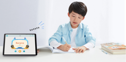 領跑學習力！618四大學習機推薦