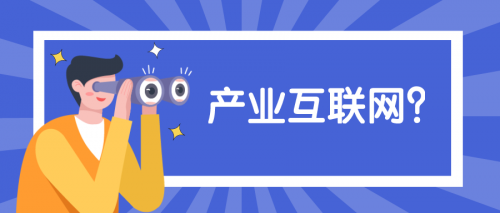 萬應(yīng)工場低代碼平臺(tái)——企業(yè)數(shù)字化困境破局之道
