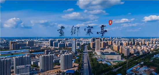 百萬獎(jiǎng)金扶持！首屆“才聚畫鄉(xiāng)·智匯寒亭”創(chuàng)新創(chuàng)業(yè)大賽啟動(dòng)報(bào)名