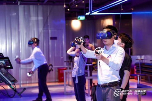 關(guān)于虛擬未來，關(guān)于Metaverse——清新資本虛擬未來主題沙龍圓滿舉辦