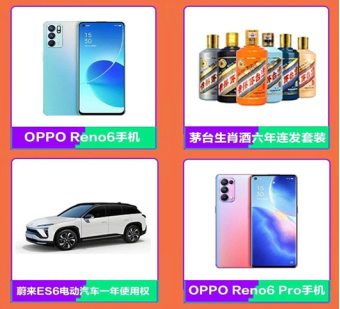 蘇寧易購六一寶寶節(jié)，張藝興彭昱暢解密你的專屬童年雜貨鋪