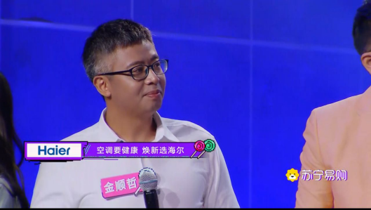 蘇寧易購六一寶寶節(jié)搞事情，水木年華送上溫情“回憶殺”