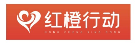 喜馬拉雅FM為愛發(fā)聲，上線免費(fèi)女性健康節(jié)目