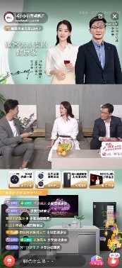 京東618家電總裁跨界直播開(kāi)啟，聯(lián)手楊冪、張小斐寵粉沒(méi)商量