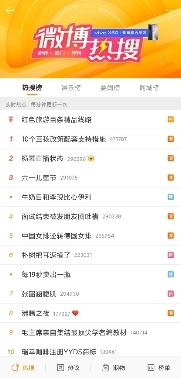 京東618家電總裁跨界直播開(kāi)啟，聯(lián)手楊冪、張小斐寵粉沒(méi)商量