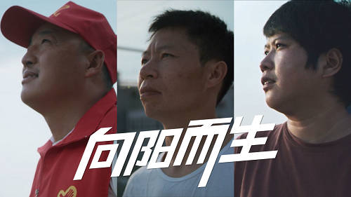 貨拉拉魅力司機(jī)評選深受廣大司機(jī)關(guān)注 報名已超3萬人