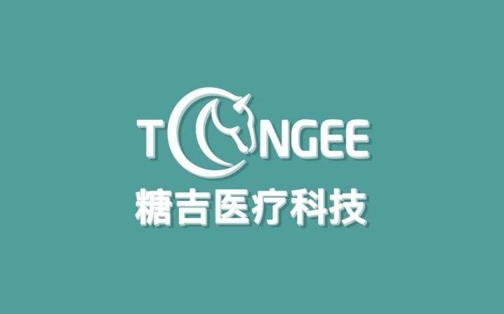 從醫(yī)7年之后，他選擇了投身科研 