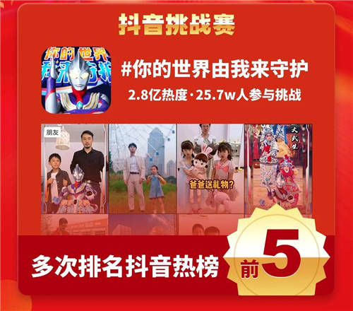 連續(xù)五年第一！阿爾法蛋618首戰(zhàn)告捷，詞典筆成爆款