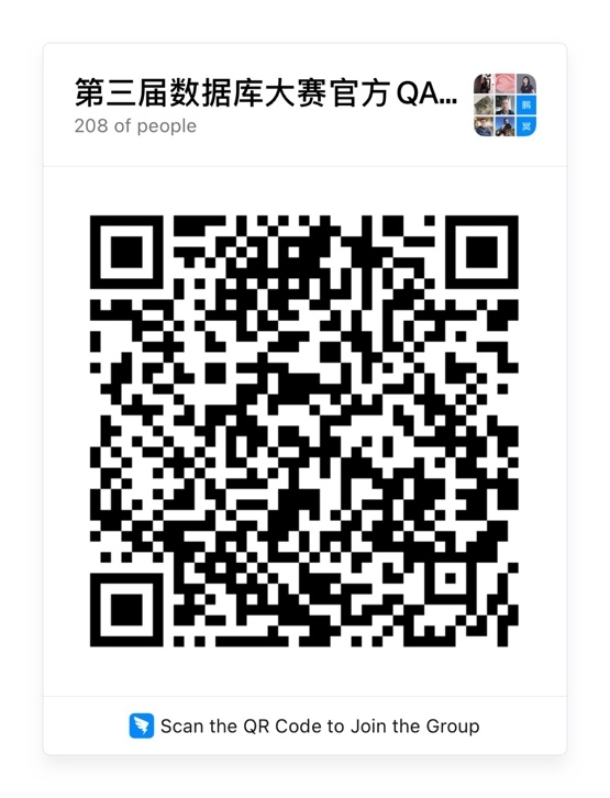 阿里云天池開啟第三屆數(shù)據(jù)庫性能大賽 40萬獎(jiǎng)金廣邀英才挑戰(zhàn)創(chuàng)新上云
