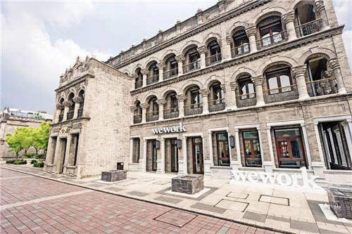 突破城市辦公服務邊界，WeWork中國全方位助推實現城市功能升級