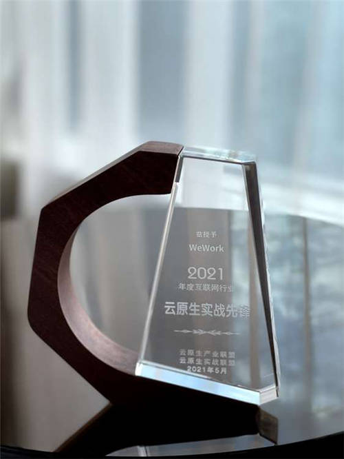 突破城市辦公服務邊界，WeWork中國全方位助推實現城市功能升級