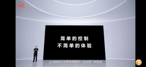 美的、訊飛、北汽等300家企業(yè)與鴻蒙合作，共建智慧生態(tài)