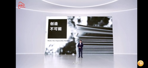 美的、訊飛、北汽等300家企業(yè)與鴻蒙合作，共建智慧生態(tài)