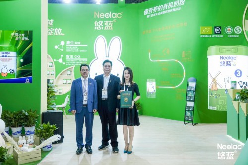 有機未來式踐行國民健康，悠藍護航全新母嬰健康