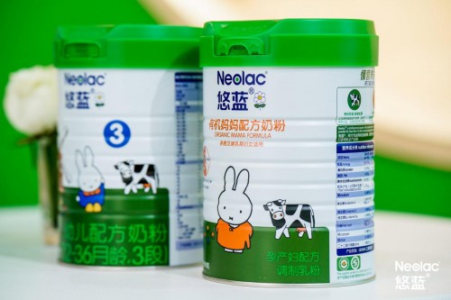 有機未來式踐行國民健康，悠藍護航全新母嬰健康