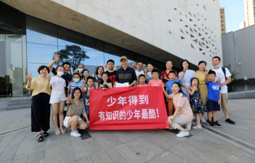少年得到第二屆“機(jī)會之夜”全面啟動，送給孩子的暑期豪禮