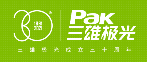 三雄極光：三十光華，再啟新征程