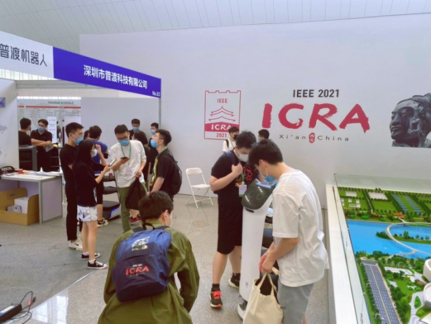 普渡機器人登上頂級國際學術(shù)會議ICRA