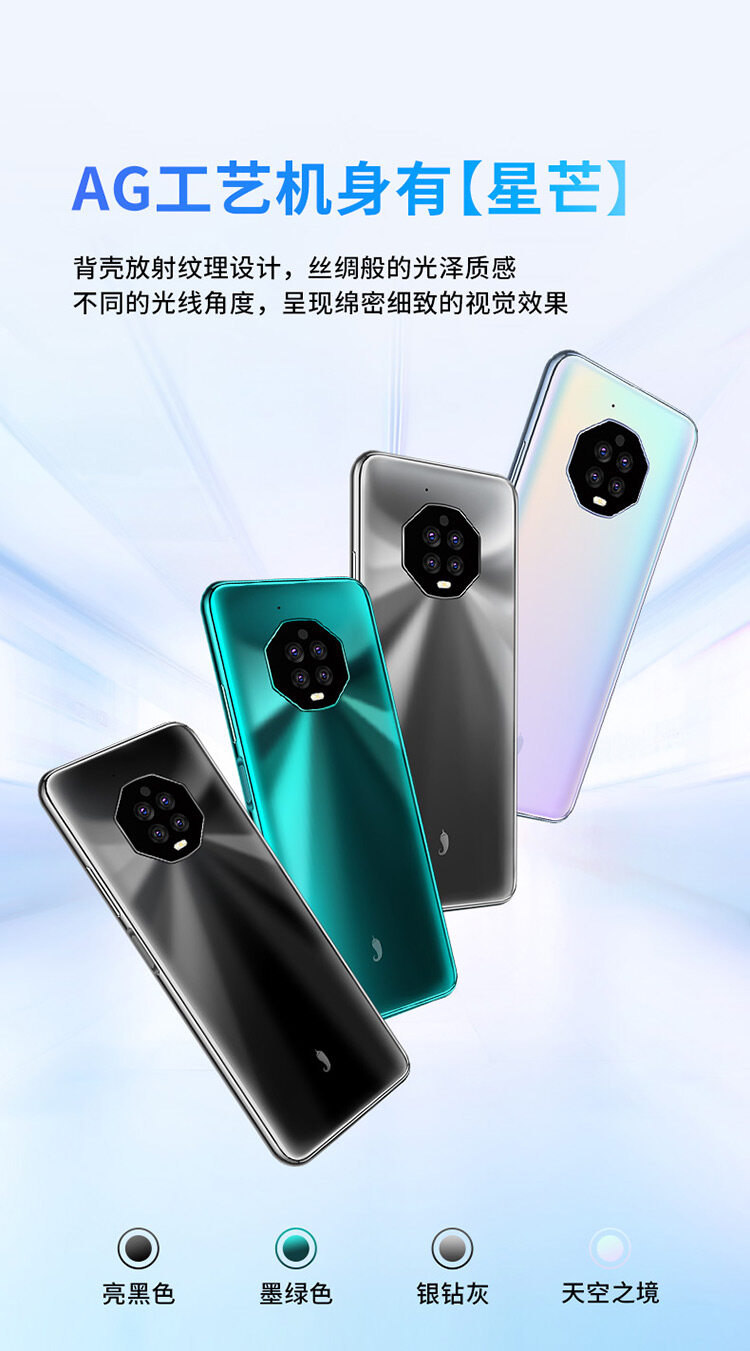 對(duì)千元手機(jī)進(jìn)行大評(píng)測(cè)后 原來(lái)小辣椒40性價(jià)比更高！