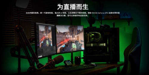 王者“Ti”度，耕升 RTX 3080Ti 席卷而來