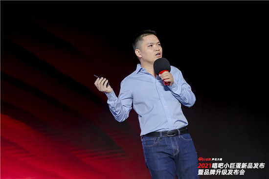 唱吧首位品牌代言人迪麗熱巴官宣，G3新品上市，唱吧品牌再升級