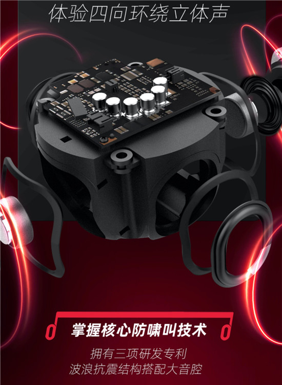 唱吧首位品牌代言人迪麗熱巴官宣，G3新品上市，唱吧品牌再升級