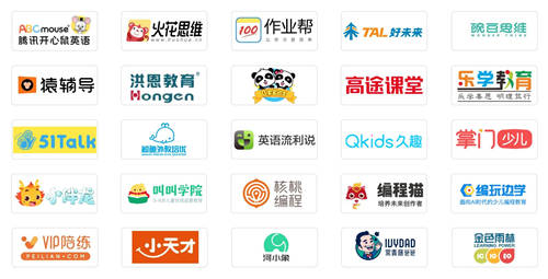 Cocos 引擎推出在線教育課件神器 未來(lái)將面向全行業(yè)開(kāi)放