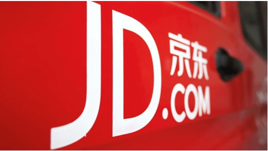 618市場(chǎng)格局大變天？UB Store京東電商RPA解決方案開拓新局面