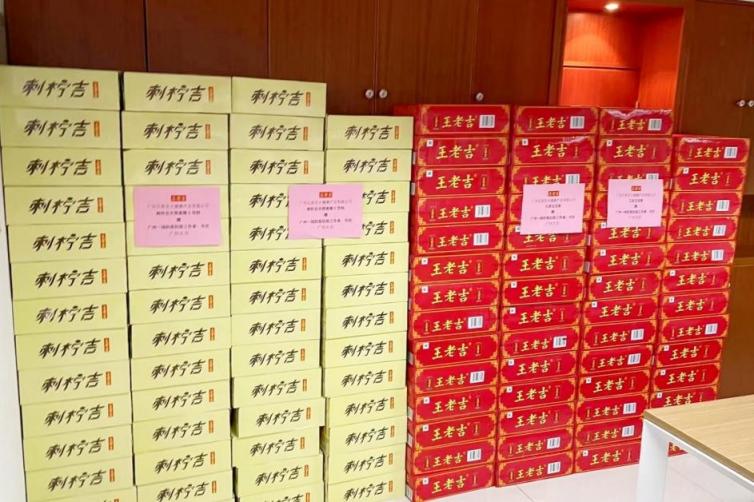 廣州加油，同舟共吉！王老吉刺檸吉助力廣州防疫工作