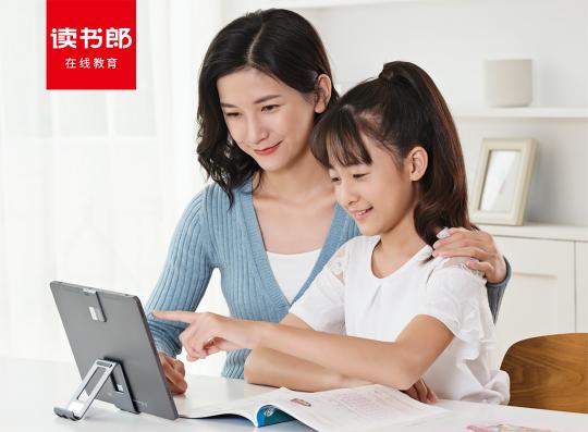 讀書郎喜迎22周歲，赤誠追夢不忘初心！