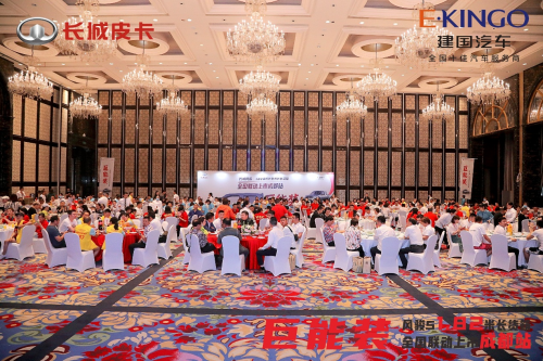 登陸四川/江西/重慶 風(fēng)駿5長(zhǎng)貨箱實(shí)力“箱”助致富路