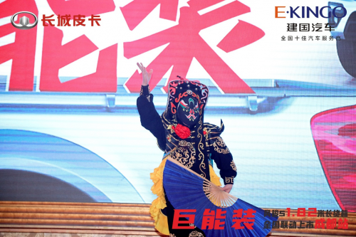 登陸四川/江西/重慶 風(fēng)駿5長(zhǎng)貨箱實(shí)力“箱”助致富路
