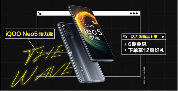 頂級(jí)極限賽事XGames登陸北京，京東618聯(lián)合iQOO帶你玩轉(zhuǎn)潮流