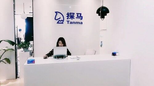 探馬SCRM再下一城，入駐成都，A輪融資后全面布局西南市場
