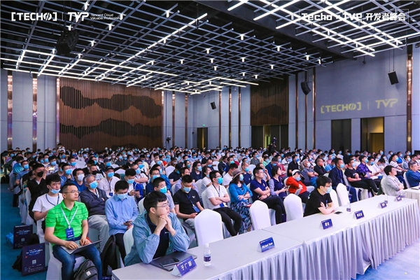 國(guó)內(nèi)規(guī)模最大的 Serverless 專題峰會(huì)召開，騰訊云展示最新成果