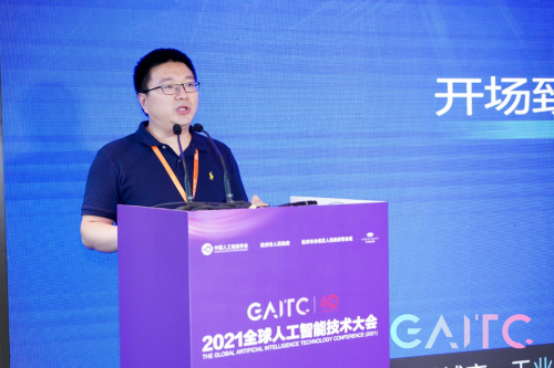 騰訊優(yōu)圖發(fā)布2021十大人工智能趨勢(shì)，AI算法的公平性和隱私保護(hù)問(wèn)題受關(guān)注