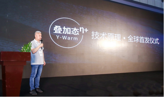 疊加態(tài)材料驚艷亮相 GOFE 2021上海運動戶外展