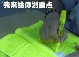 廣東疾控緊急提醒，這些人來粵需要報(bào)備！附全國(guó)防疫政策查詢?nèi)肟?/></p><p>別擔(dān)心，這些問題只需要一個(gè)小程序就夠啦——“騰訊出行服務(wù)”小程序。進(jìn)入“騰訊出行服務(wù)”小程序首頁(yè)的“出行防疫政策查詢”功能，可以實(shí)時(shí)查詢各地出行政策、附近疫苗接種點(diǎn)，一鍵預(yù)約核酸檢測(cè)，為安全出行做好準(zhǔn)備。</p><p>使用方法很簡(jiǎn)單，只需要打開微信-我-支付-出行服務(wù)，或者在微信“搜一搜”搜索“出行服務(wù)”，即可進(jìn)入騰訊出行服務(wù)小程序，點(diǎn)擊“防疫隔離政策查詢”，輸入出發(fā)地和目的地城市，就可以輕松查看所選地出行防疫管控政策。</p><p align=